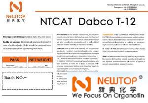 聚氨酯催化劑t-12 有機錫催化劑t12 催化劑t-12 有機錫t-12 二月桂酸二丁錫 有機錫穩(wěn)定劑 cas 77-58-7